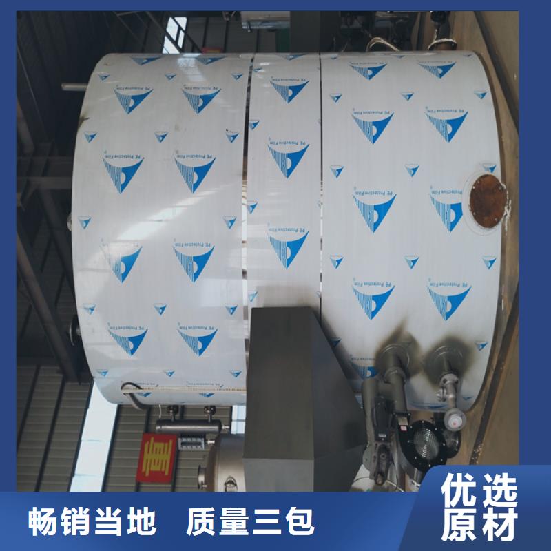 蒸汽发生器,真空热水锅炉您身边的厂家