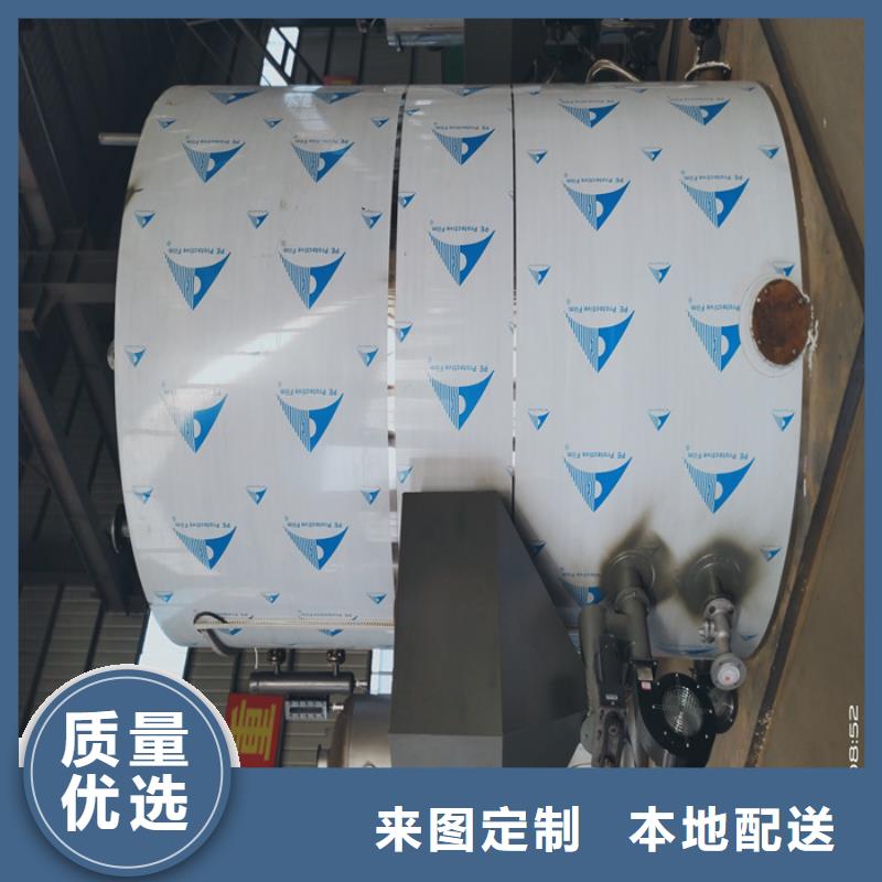 蒸汽发生器-真空热水锅炉快捷物流