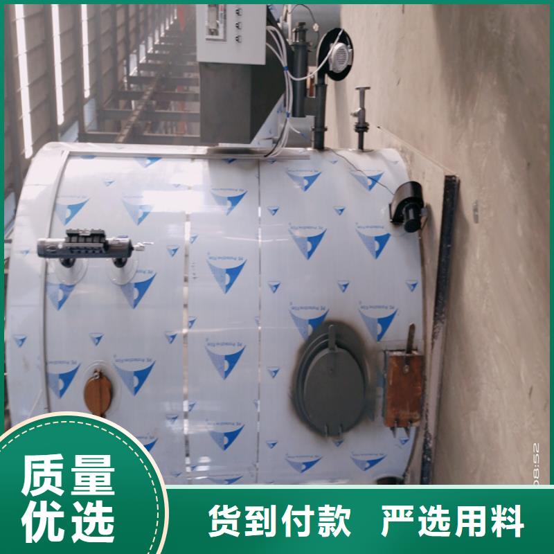  蒸汽发生器品牌企业