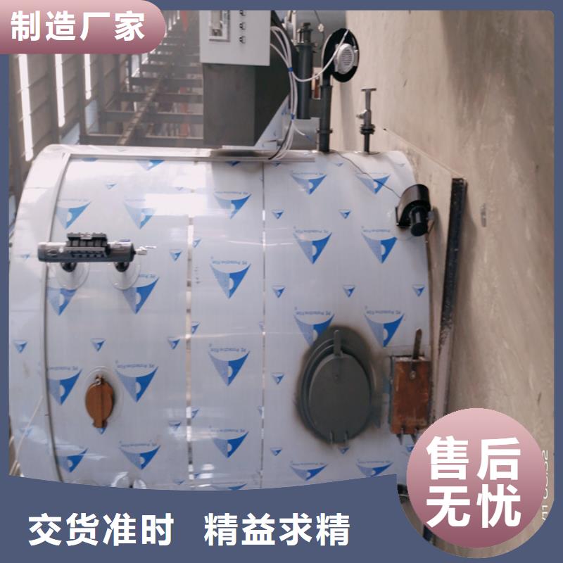  蒸汽发生器细节之处更加用心