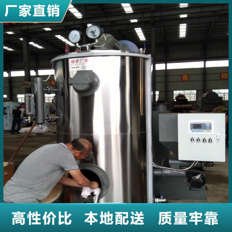 蒸汽发生器品牌企业