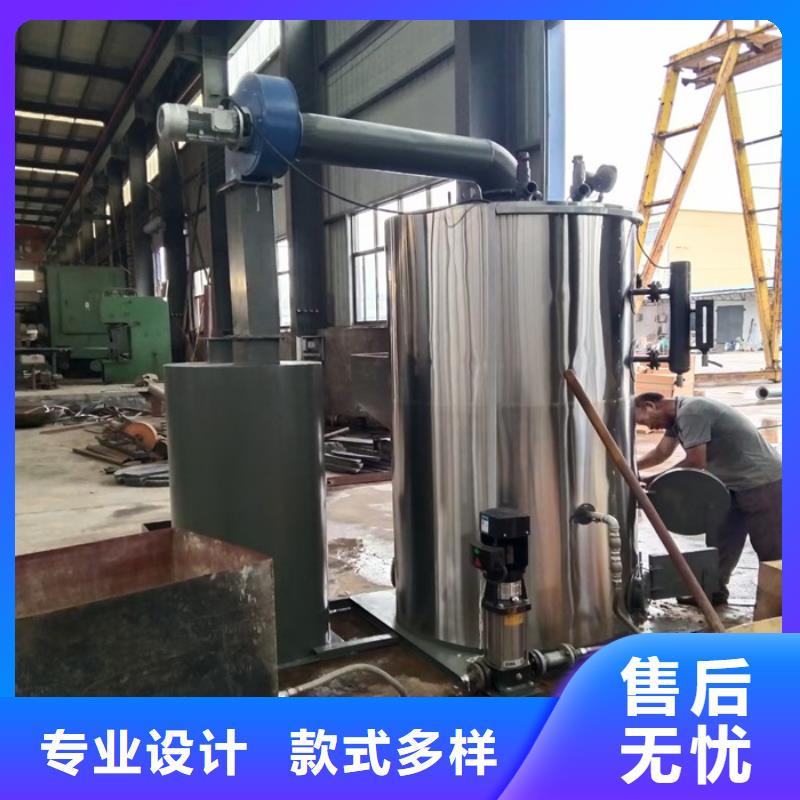  蒸汽发生器商家