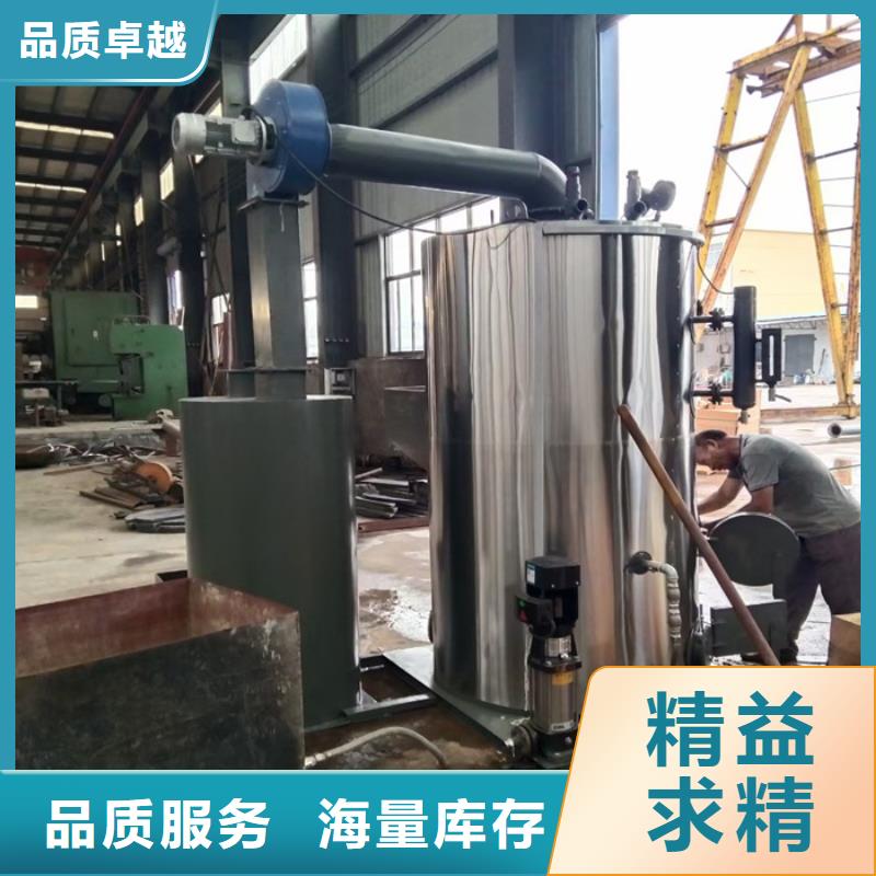 蒸汽发生器【锅炉】甄选好厂家