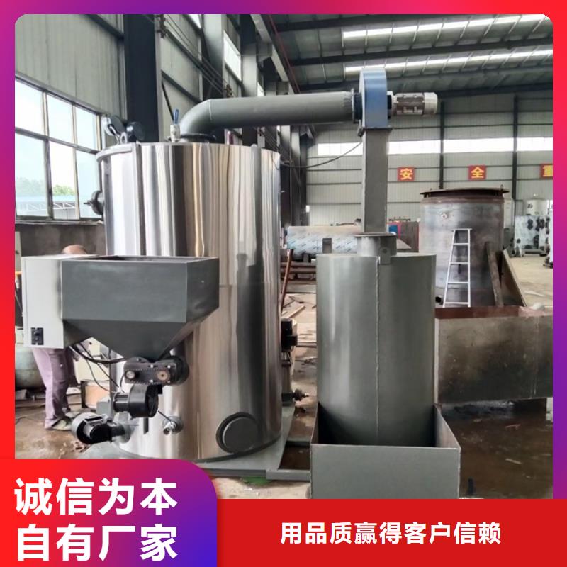【蒸汽发生器,导热油锅炉的简单介绍】