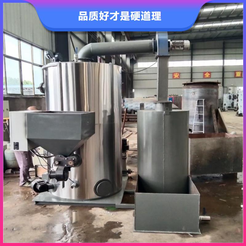 蒸汽发生器真空热水锅炉实力厂家直销