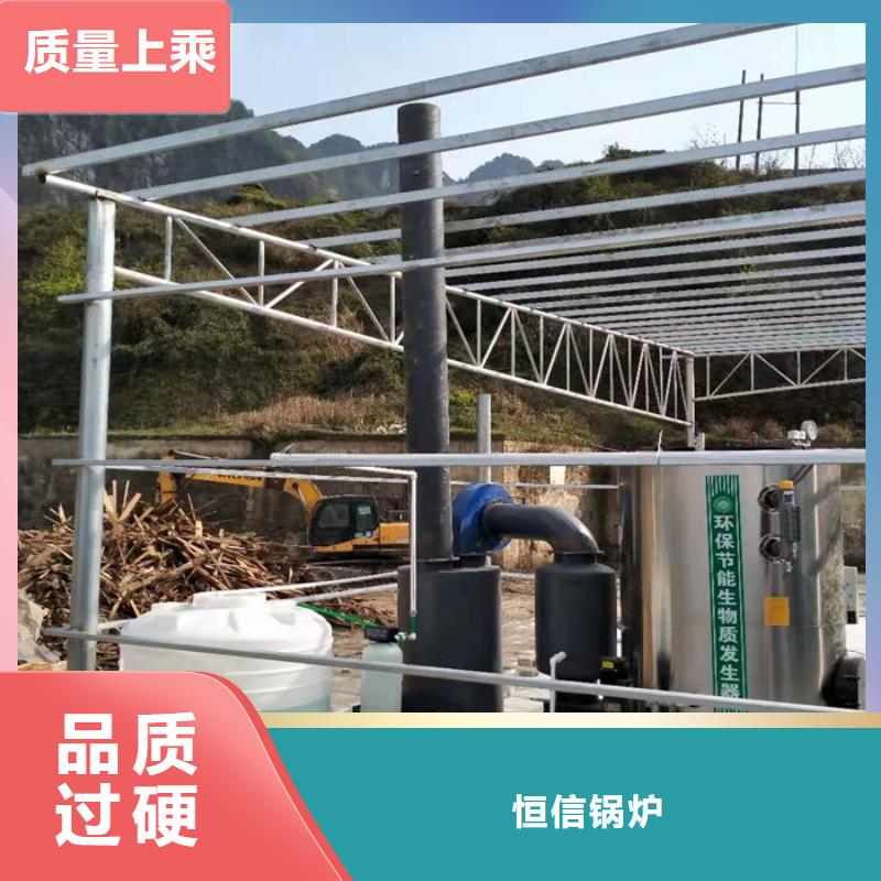 蒸汽发生器 导热油锅炉价格低