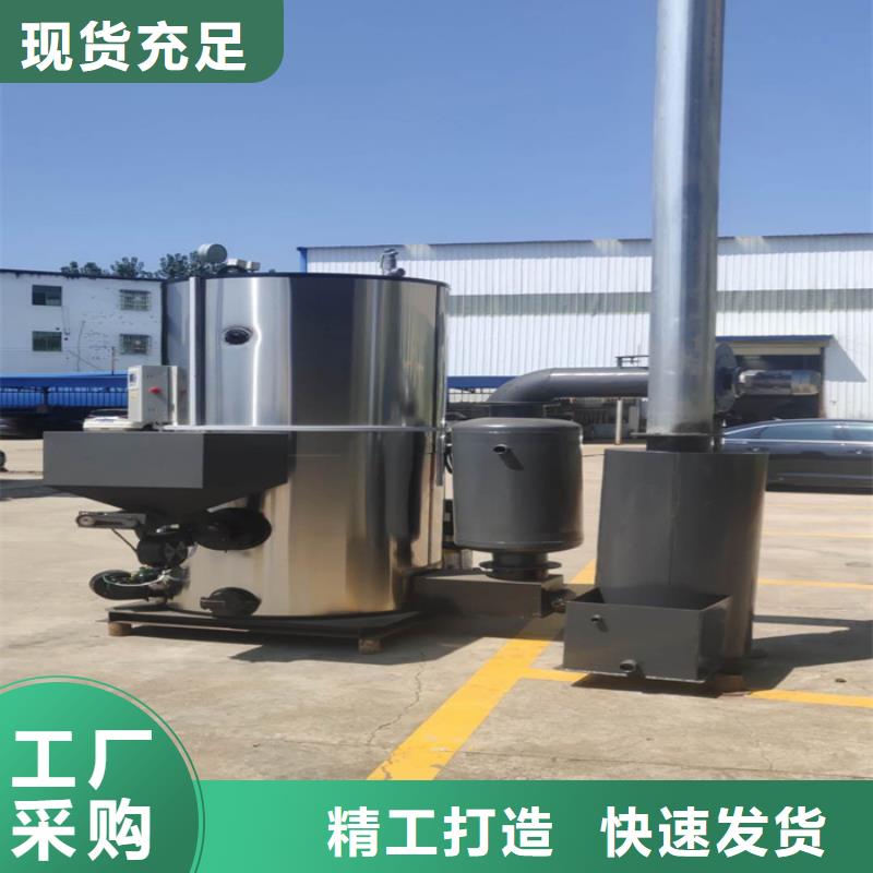 蒸汽发生器热风炉质量优价格低