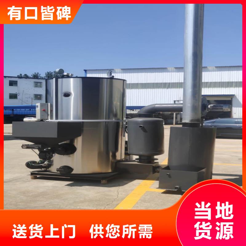 蒸汽发生器真空热水锅炉的图文介绍
