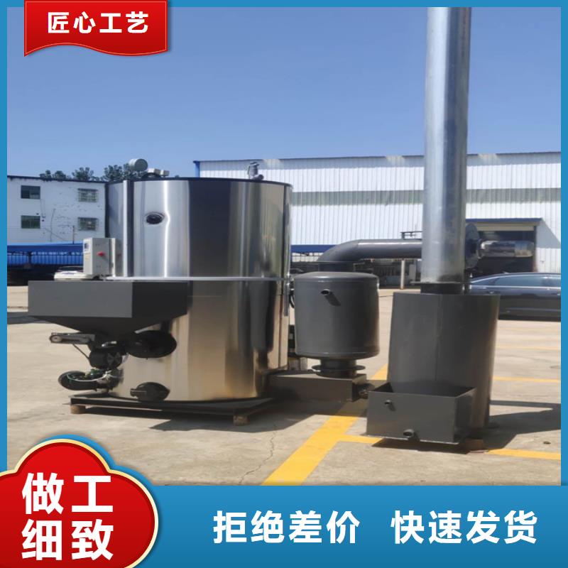 蒸汽发生器锅炉精工制作