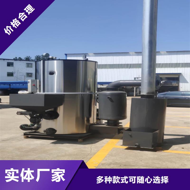  蒸汽发生器价格透明