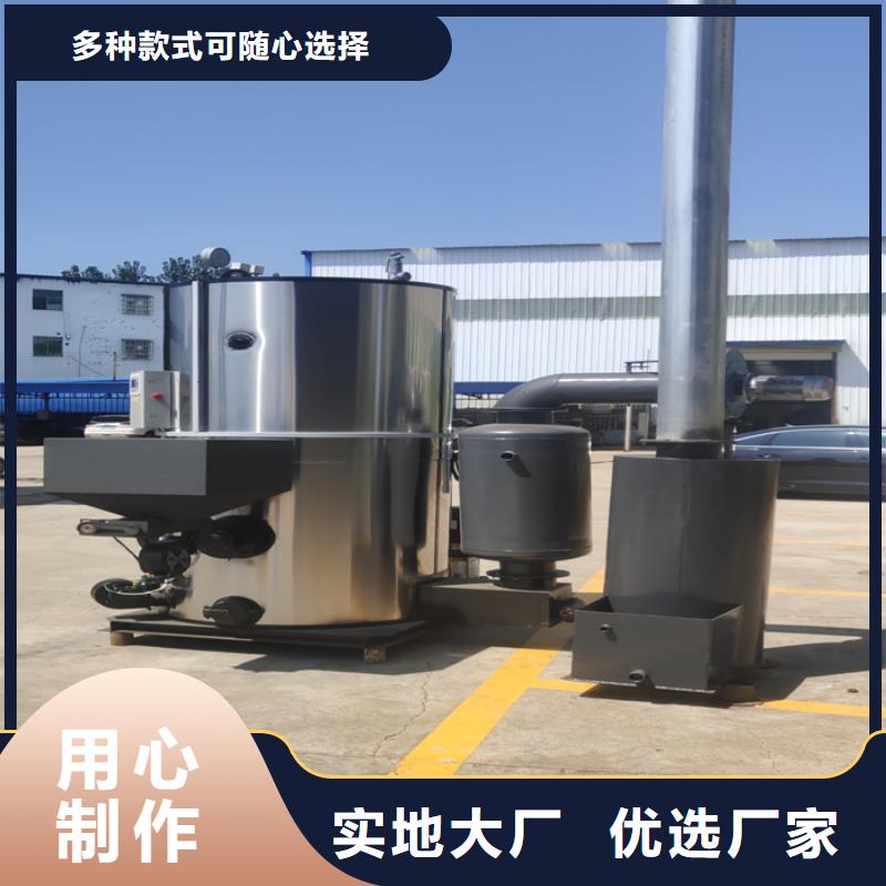导热油锅炉-视频-导热油锅炉(恒信)覆盖地域甘肃省定西市渭源|安定|酒泉|白银|兰州|平凉|嘉峪关