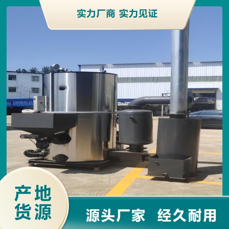 蒸汽发生器导热油锅炉按需设计