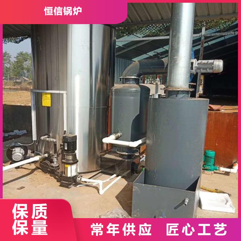 纯蒸汽发生器