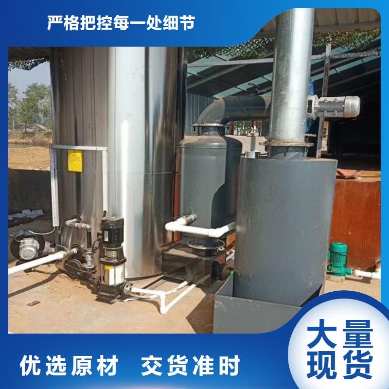 蒸汽发生器,锅炉经销商