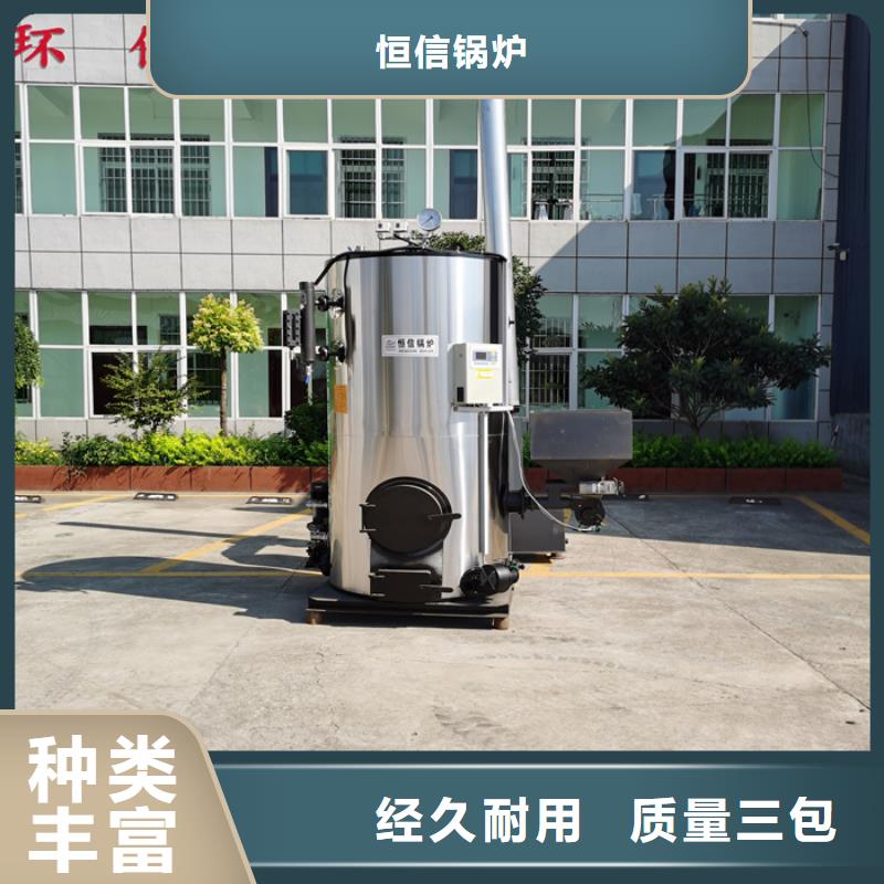 蒸汽发生器_电蒸汽发生器拥有核心技术优势