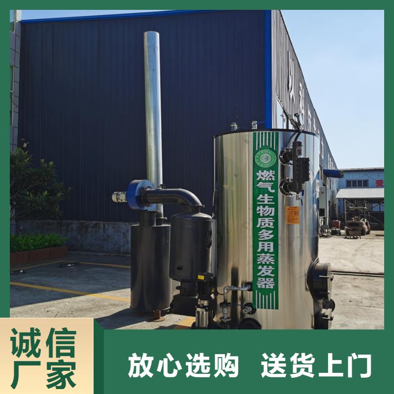 导热油锅炉-视频-广东省云浮市|郁南|新兴|梅州|江门|揭阳|潮州|广州|深圳导热油锅炉-恒信