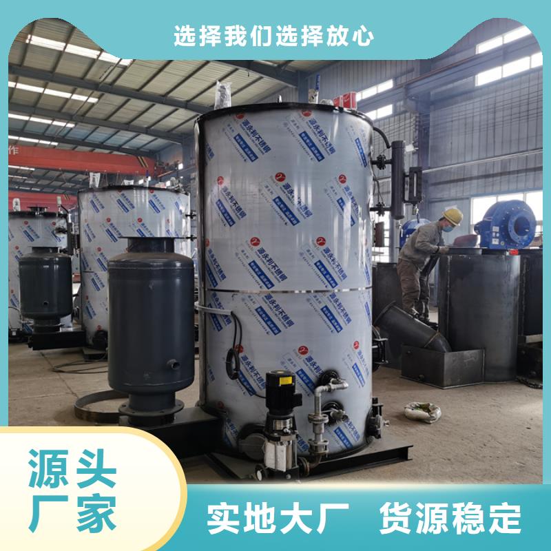 蒸汽发生器 热风炉自有生产工厂