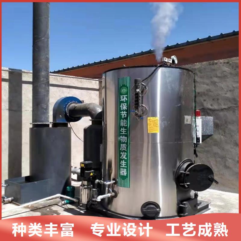 导热油锅炉-视频-导热油锅炉(恒信)覆盖地域甘肃省定西市渭源|安定|酒泉|白银|兰州|平凉|嘉峪关