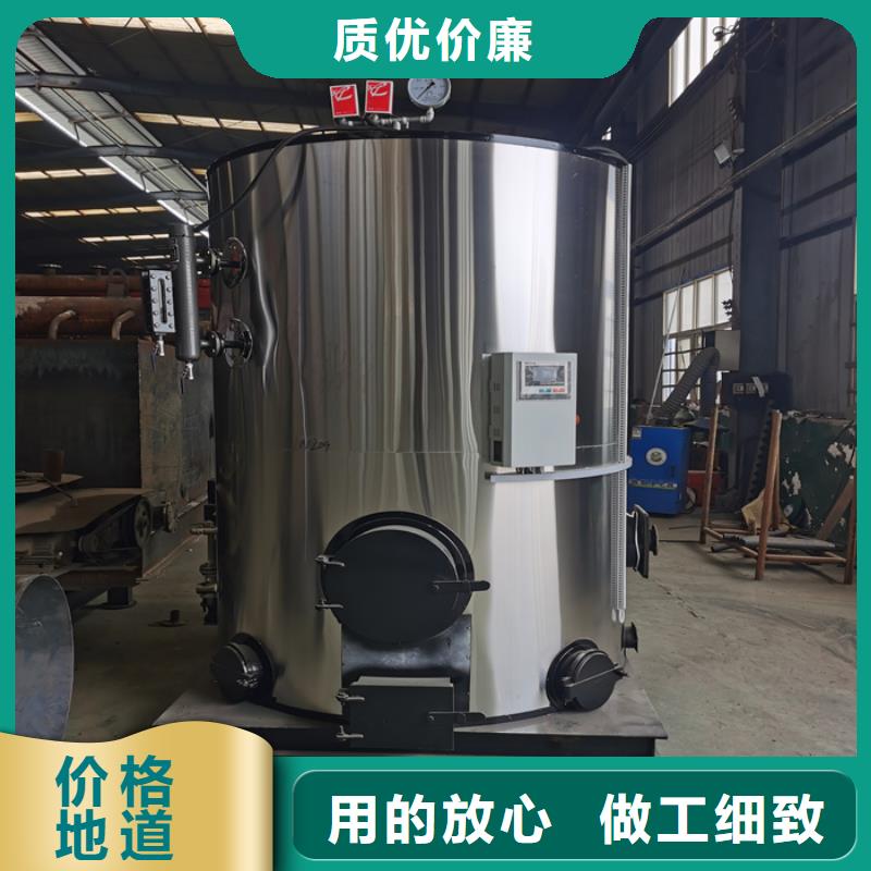 蒸汽发生器真空热水锅炉细节展示