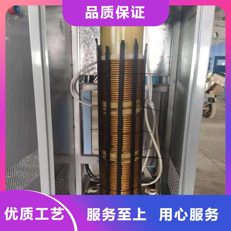 屯昌县电加热蒸汽发生器