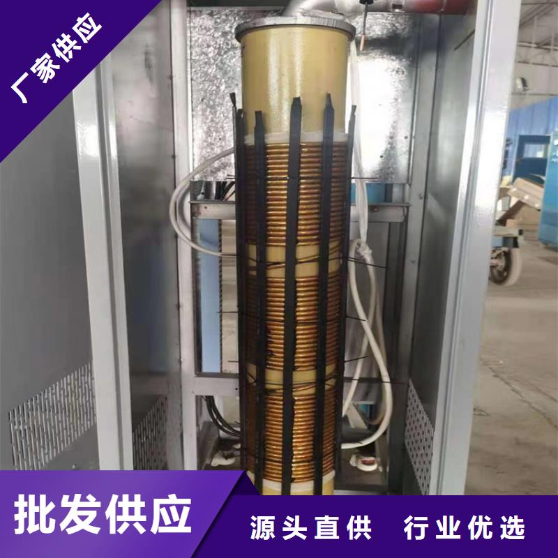 蒸汽发生器生物质热水锅炉支持加工定制