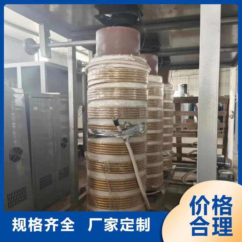蒸汽发生器生物质蒸汽锅炉质优价保