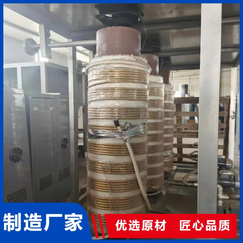 蒸汽发生器真空热水锅炉货源足质量好