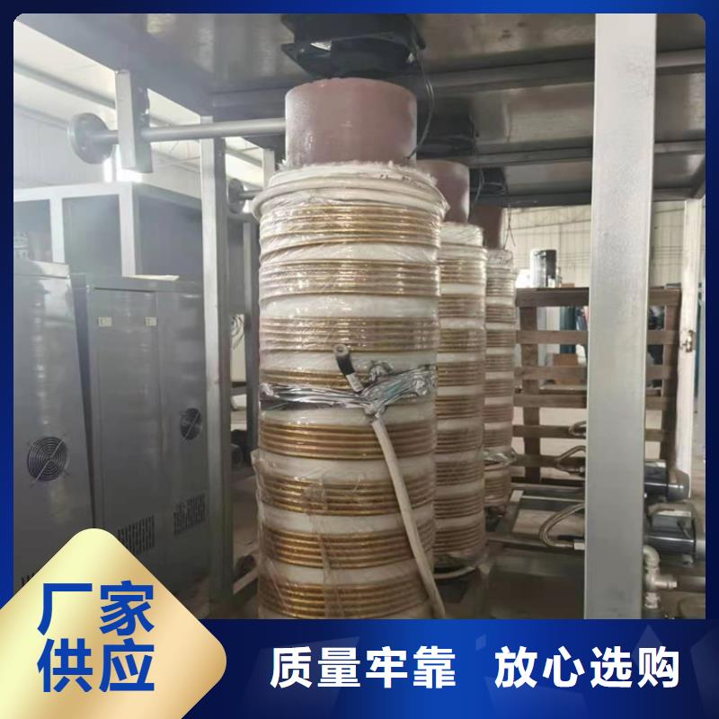 导热油锅炉-视频-导热油锅炉(恒信)覆盖地域甘肃省定西市渭源|安定|酒泉|白银|兰州|平凉|嘉峪关