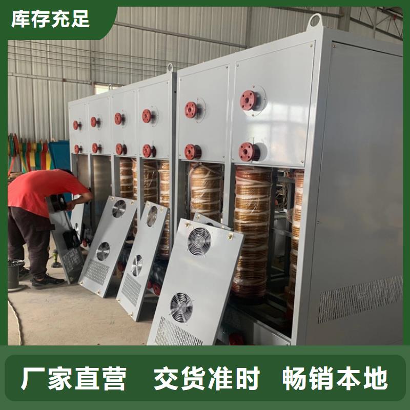 【蒸汽发生器,导热油锅炉的简单介绍】