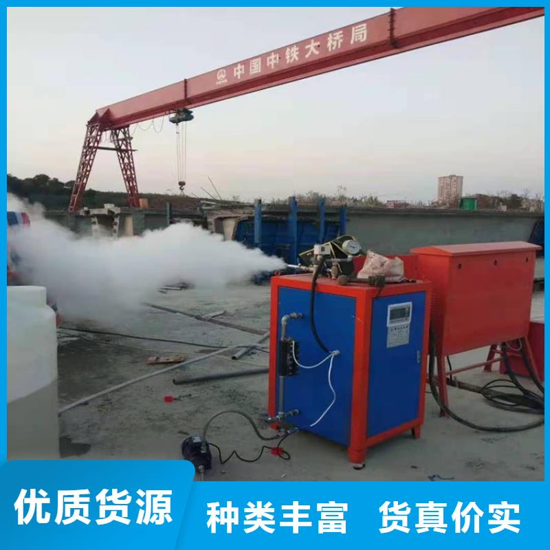 蒸汽发生器 真空热水锅炉专业完善售后