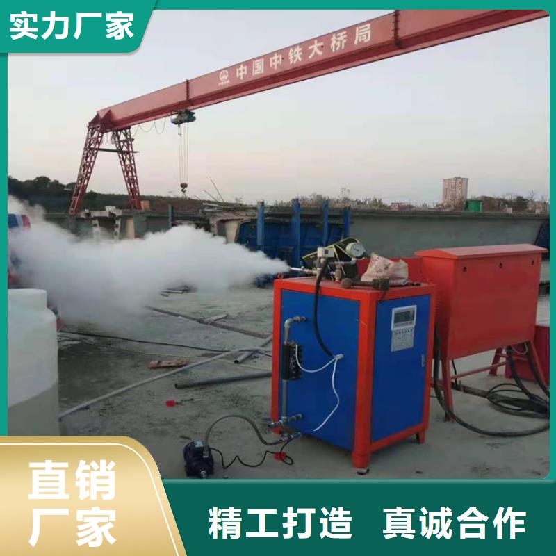 蒸汽发生器热水锅炉严谨工艺