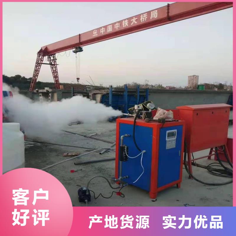 蒸汽发生器生物质蒸汽锅炉用心制造