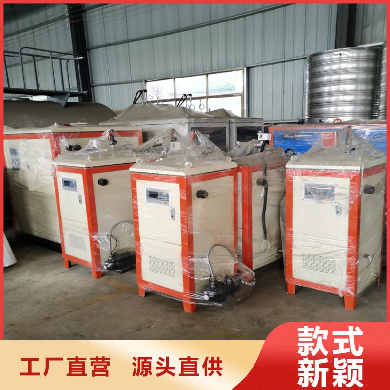 蒸汽发生器生物质热水锅炉支持加工定制
