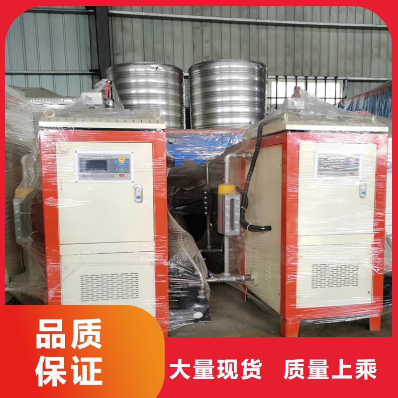 蒸汽发生器 热水锅炉诚信商家服务热情