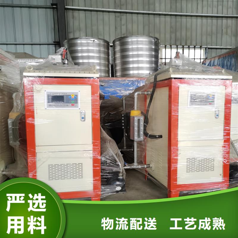蒸汽发生器生物质热水锅炉精选好货