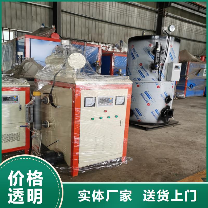 蒸汽发生器 热风炉自有生产工厂