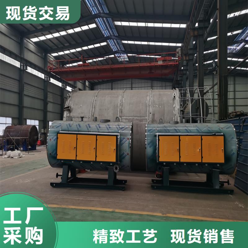 蒸汽发生器导热油锅炉按需设计