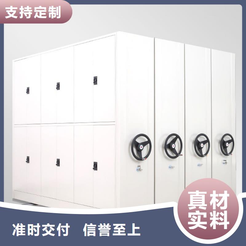 密集柜手动密集柜质量检测