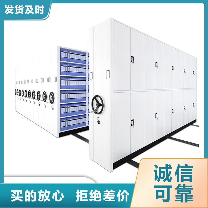 密集柜现货充裕