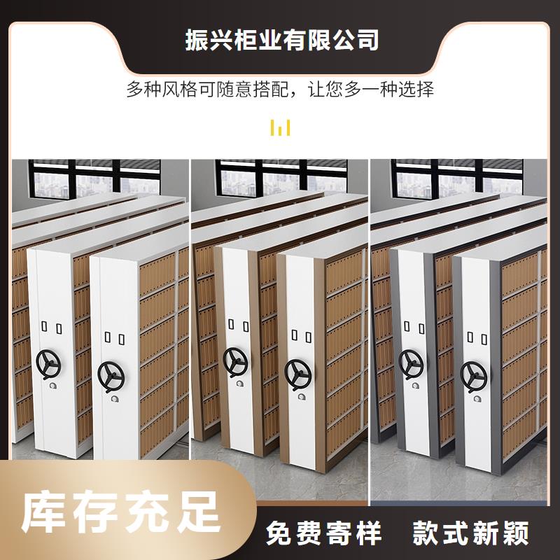 密集柜_盒定位智能密集柜厂家实力大