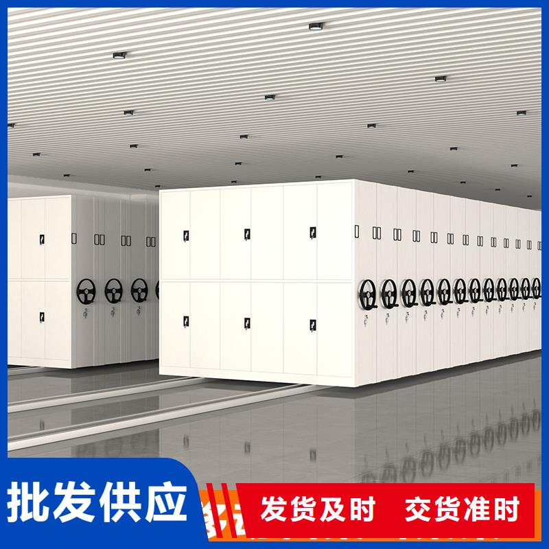 鄞县档案室档案柜