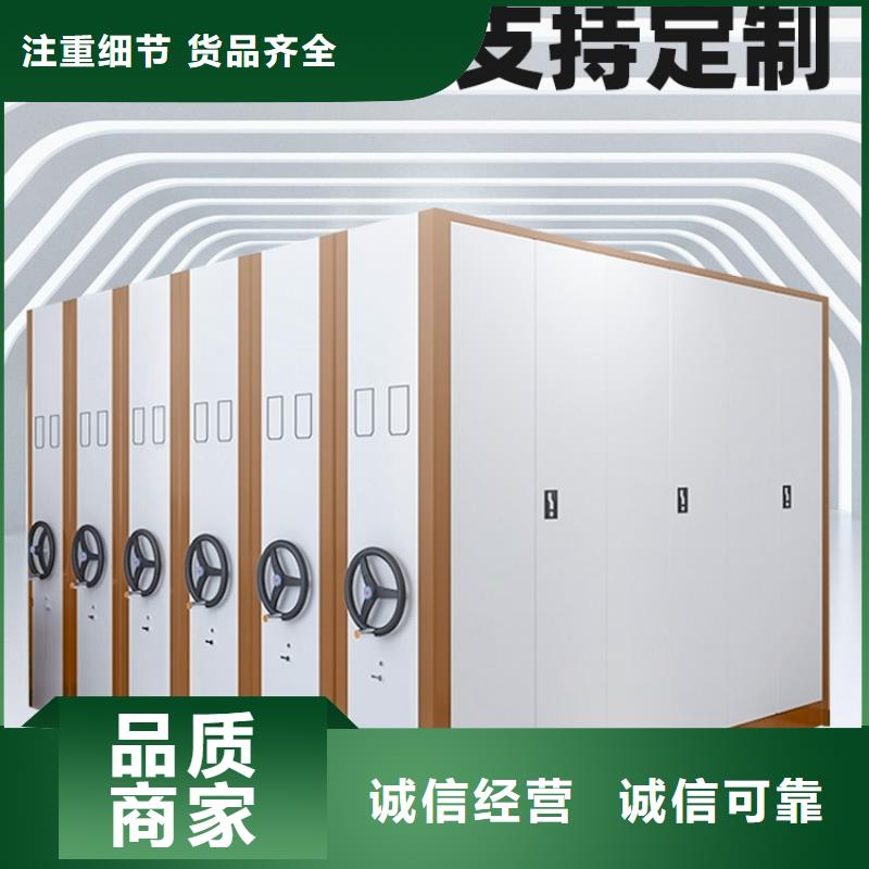 档案柜厂家视频-河北省廊坊市|永清|固安|唐山|衡水|承德|石家庄|秦皇岛档案柜厂家-振兴