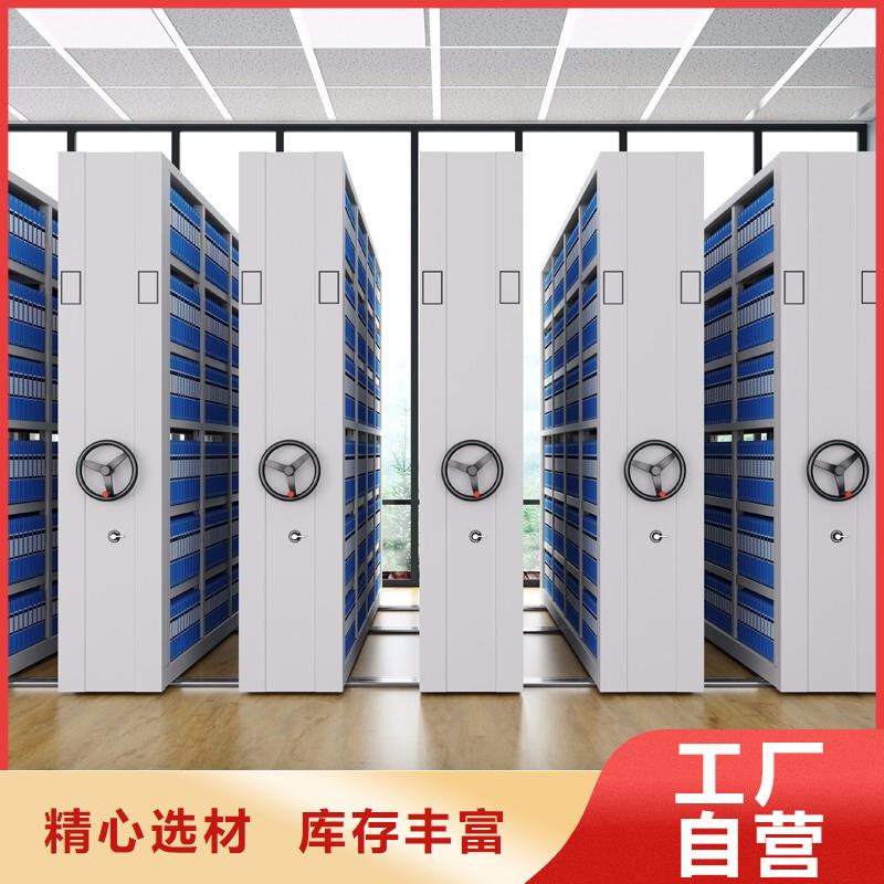 密集柜品质优选