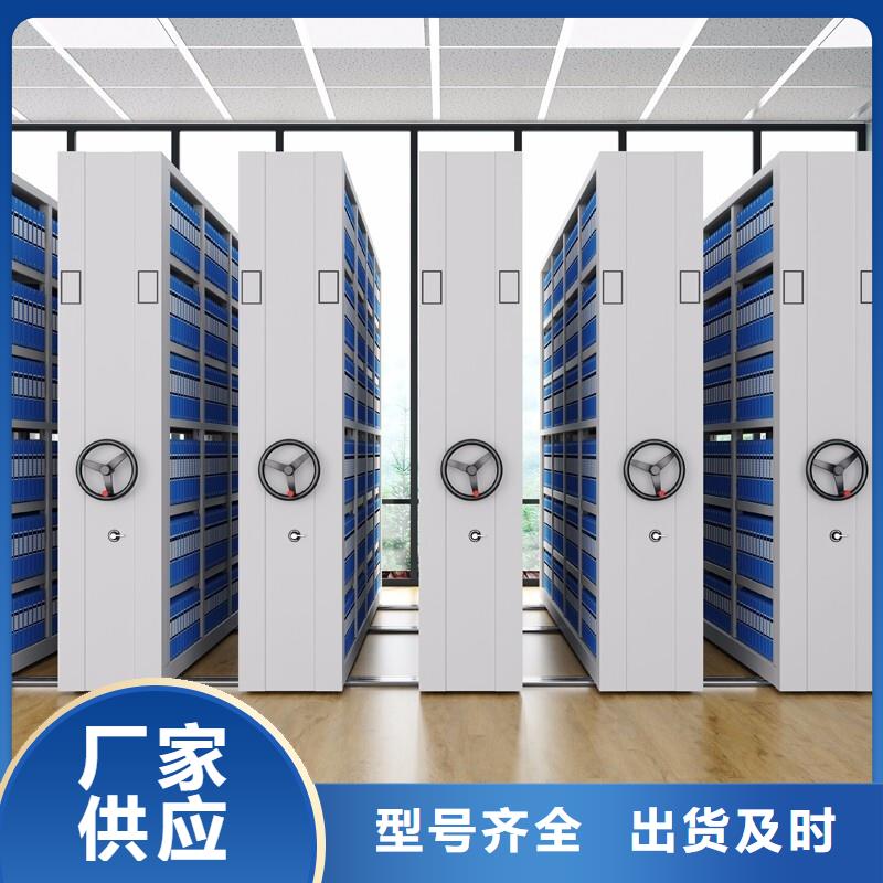 档案柜厂家视频-河北省廊坊市|永清|固安|唐山|衡水|承德|石家庄|秦皇岛档案柜厂家-振兴