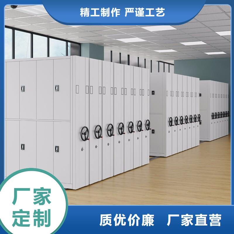 密集柜档案室密集架今日价格