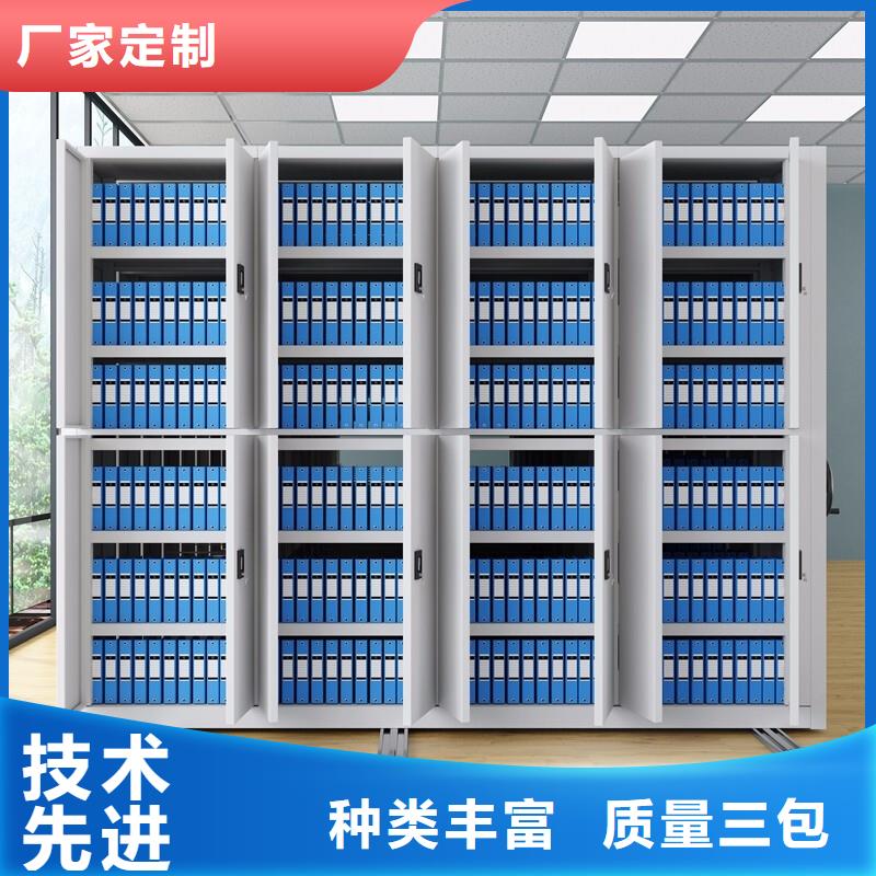 密集柜手动密集柜质量检测