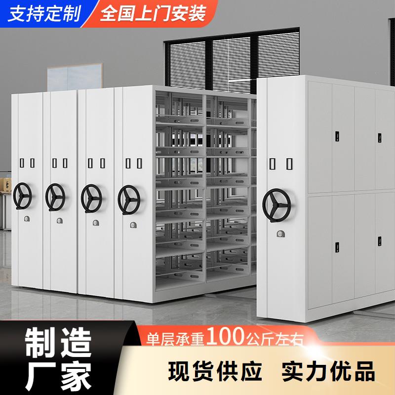 档案柜厂家视频-河北省廊坊市|永清|固安|唐山|衡水|承德|石家庄|秦皇岛档案柜厂家-振兴
