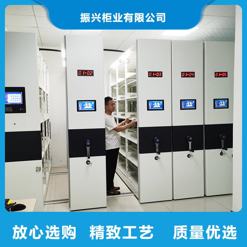  密集柜放心选购