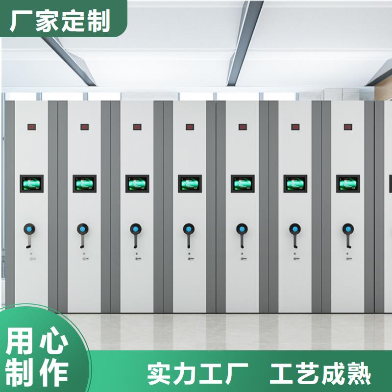  密集柜实力工厂
