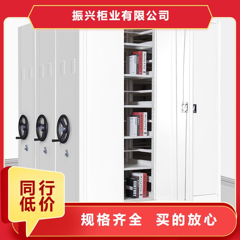 档案柜厂家视频-档案柜厂家|保山市|腾冲|龙陵|丽江|昆明|楚雄|昭通|文山
